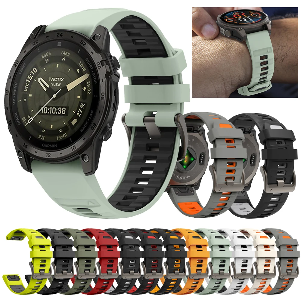 Быстросъемный ремешок 22 мм 26 для Garmin Tactix 7 Pro AMOLED Delta Bravo/Fenix 8 E/Quatix 7X силиконовый