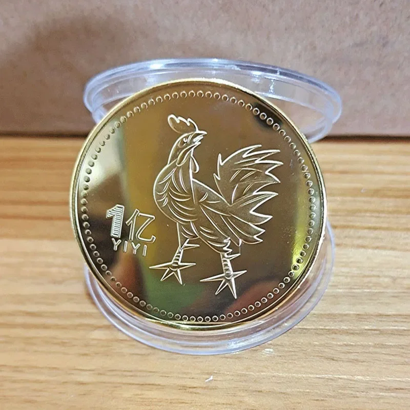 12 знаков зодиака китайская Золотая Коллекционная монета для богатства фэн-шуй