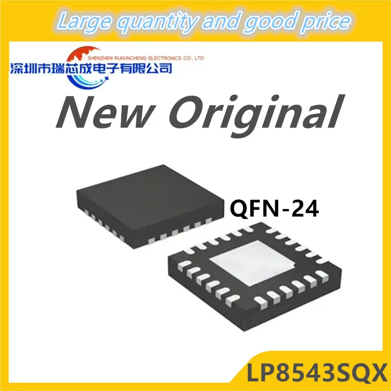 

(5-10piece)100% New LP8543 L8543SQ LP8543SQ LP8543SQX QFN-24 Chipset