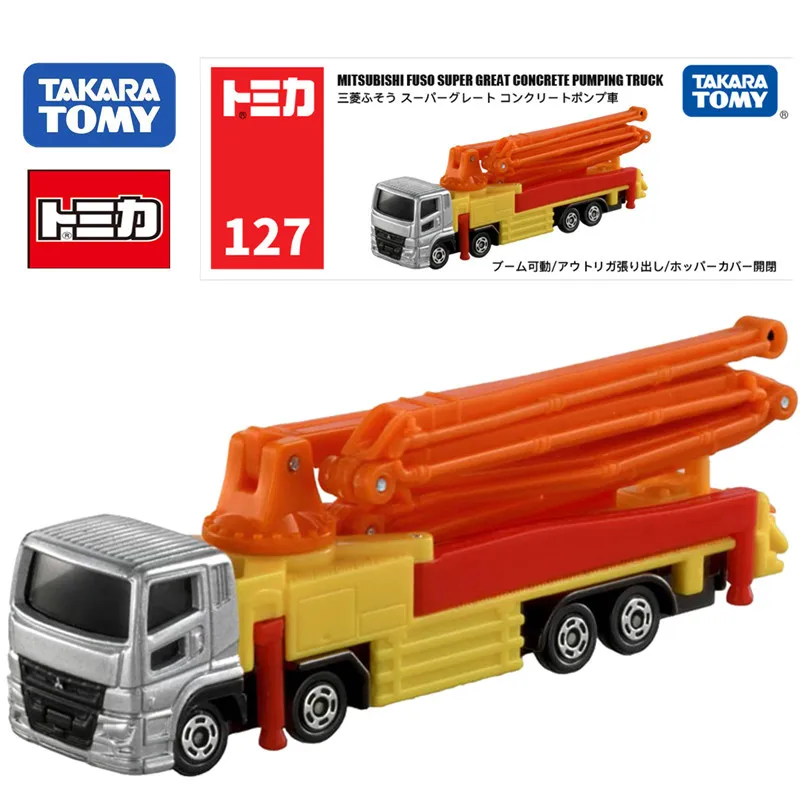 TAKARA TOMY Tomica NO.127 MITSUBISHI FUSO SUPER GREAT бетонная откачивающая модель автомобиля 1/64 Mini из