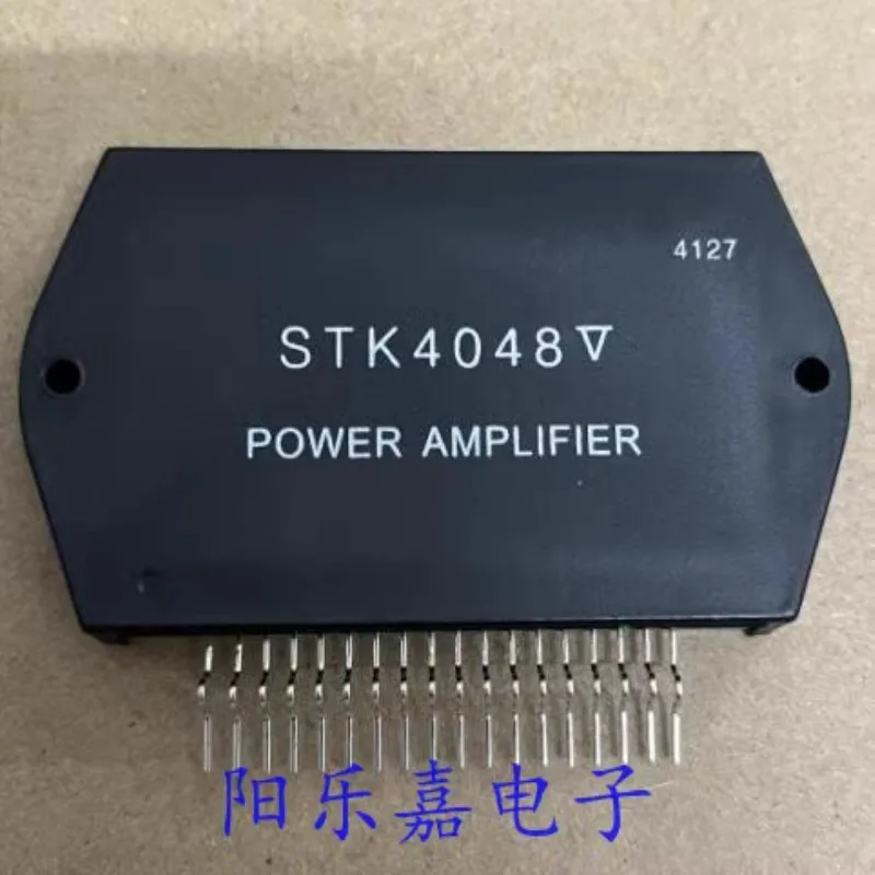 

1Pcs/Lot STK4046V STK4048V STK4048XI STK4050II STK4050V STK4046 STK4048 STK4050 NEW Module