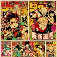 anime posters attack on titandeath notedemon slayerjujutsu kaisen manga aesthetic poster home room painting wall stickers