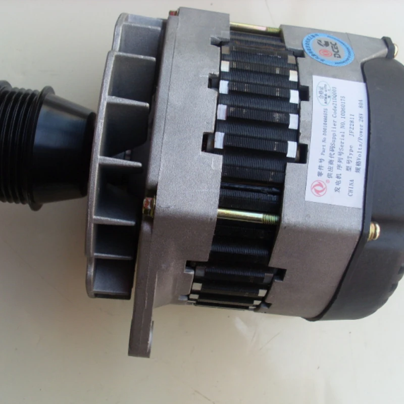 

good quality for alternator 24v