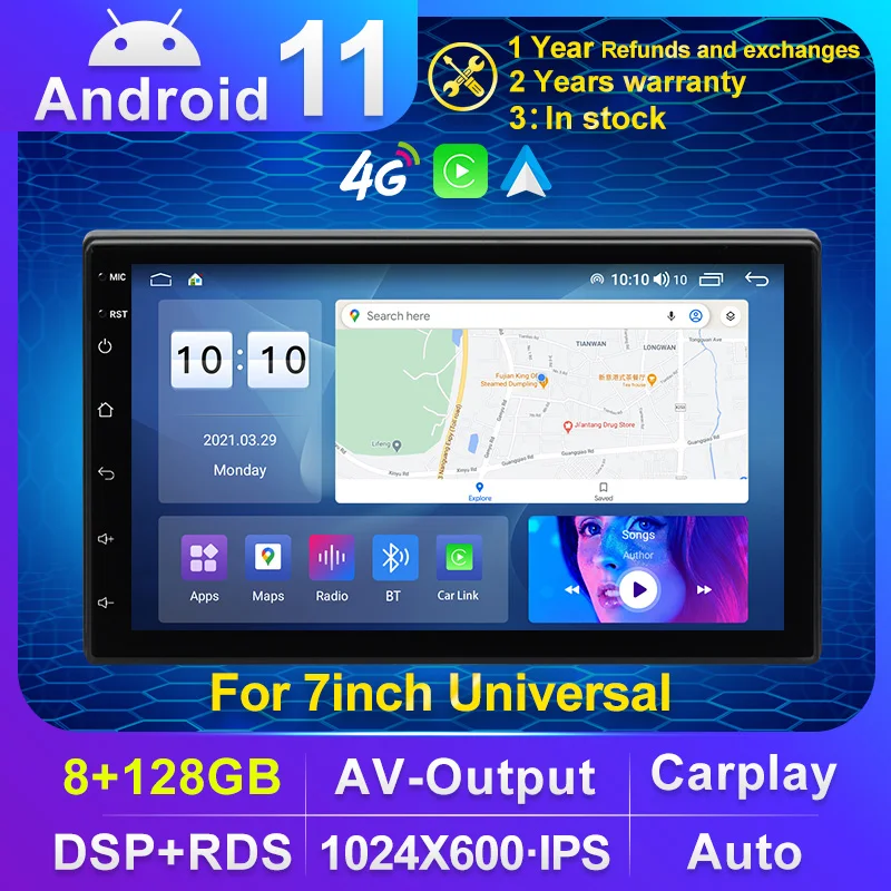 Мультимедийный Carplay Android 11 DSP 8 + 128G Автомобильный GPS DVD для Nissan almera qashqai juke Toyota Volkswagen