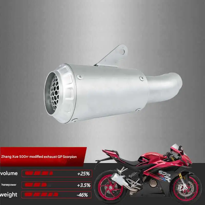 Фото Титановый глушитель AR GP для Zhangxue 500RR, модифицированный выхлопной аксессуар для мотоцикла, система Slip-On №4