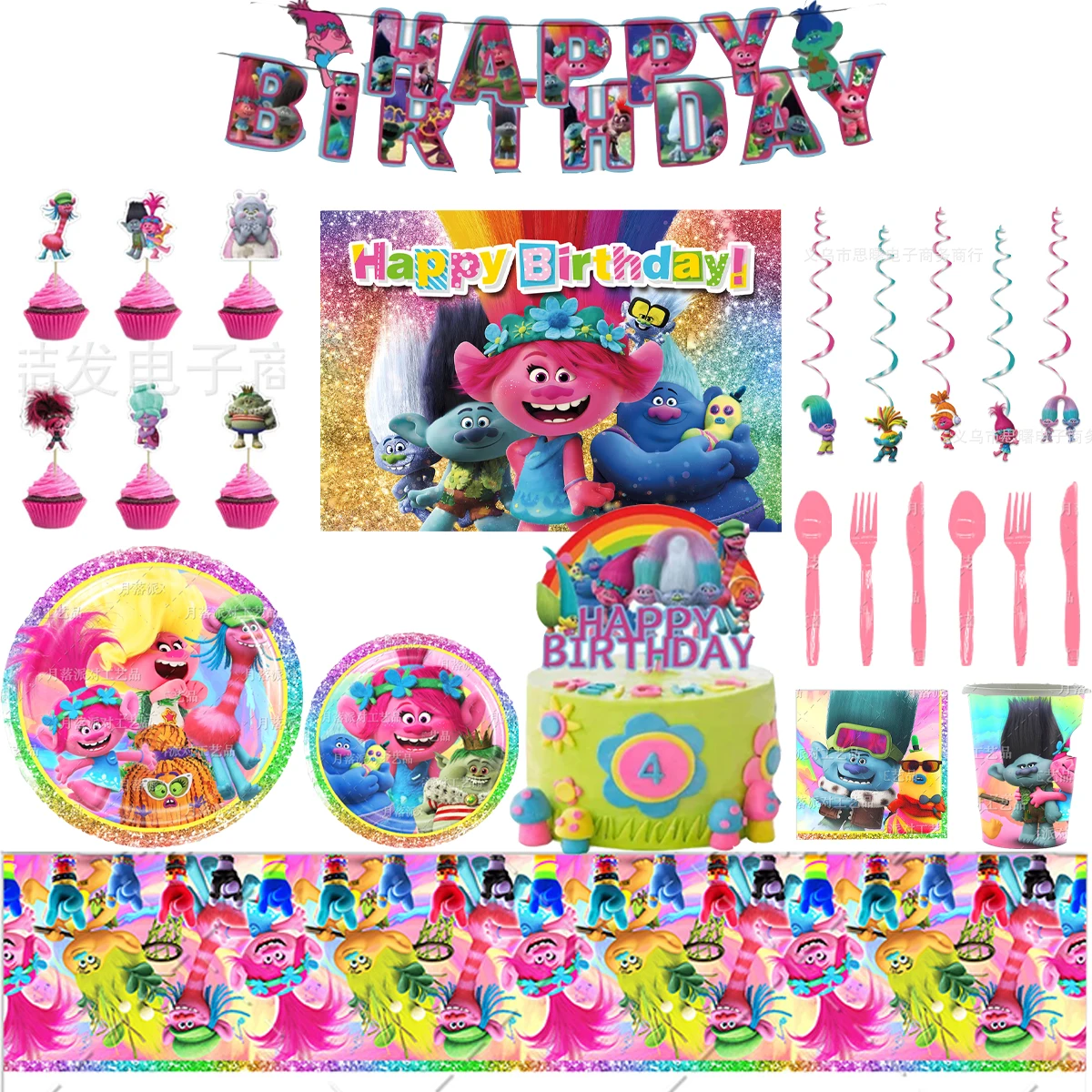 Подвеска искусственные волосы эльф аксессуары для украшения одноразовые