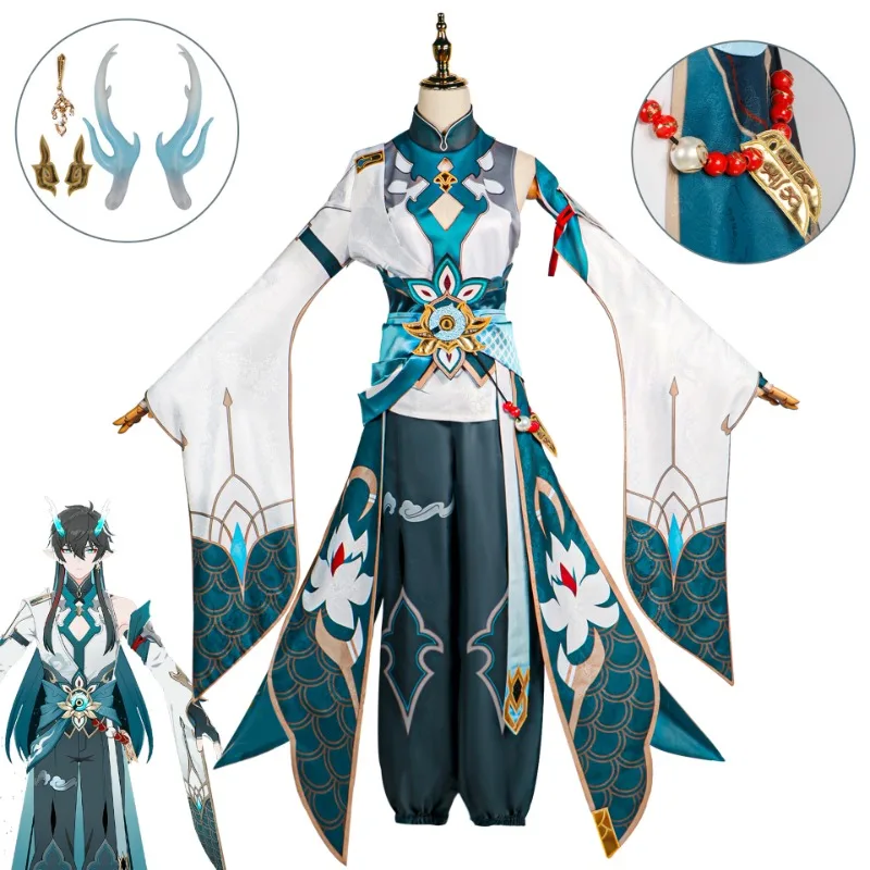 

Anime Honkai: Star Rail Game Cos Dan Heng Nicholas Leung Top Pants Headpiece Earrings Other Accessories Cosplay Costume Wig Set