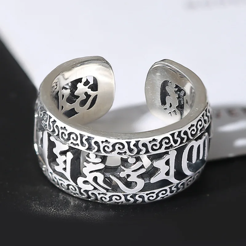 

Retro Ethnic Style Hollow Six-Character Mantra Ring Opening Silver-Plated Personality Men and Women Amulet Lucky Ring