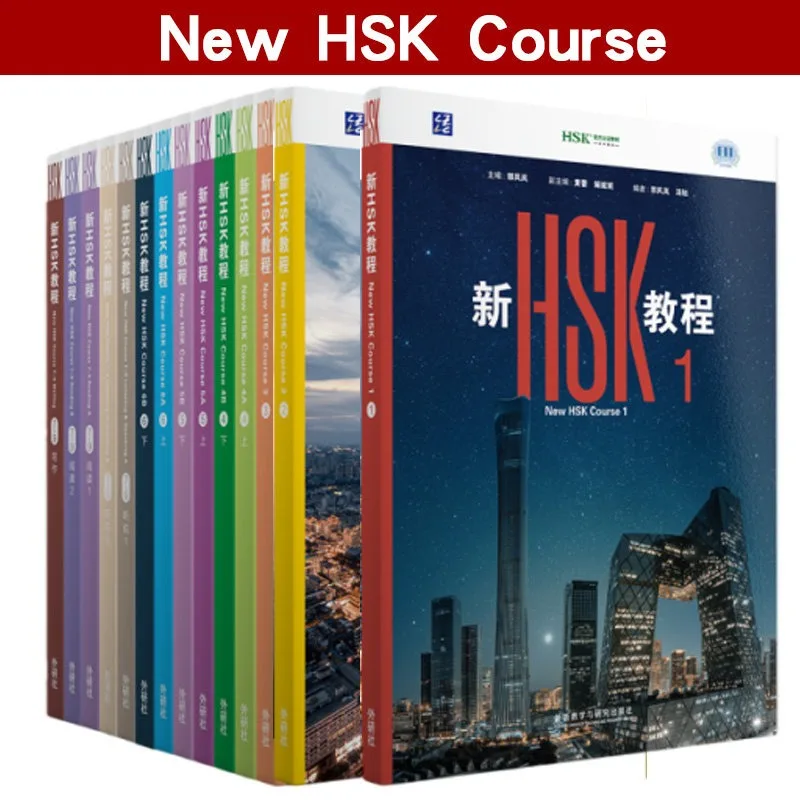 Новый учебник HSK 2026 года с рабочей тетрадью, учебные материалы 1 и 2, стандартный экзамен HSK 3.0, тест на знание китайского языка, Гуо Фэнлань, обучение китайскому языку (art.: 3920da2465afa) - 3920da2465afa