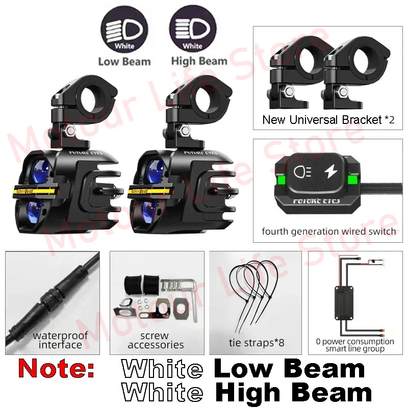 Вспомогательный прожектор для мотоцикла Future Eyes X80 со звуковой вспышкой, светодиодная лампа через ходовые огни, проводной переключатель подсветки, прожектор