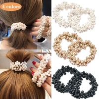 woman fashion elegant pearl hair ties beads girls scrunchies rubber bands ponytail holders hair accessories elastic hair band