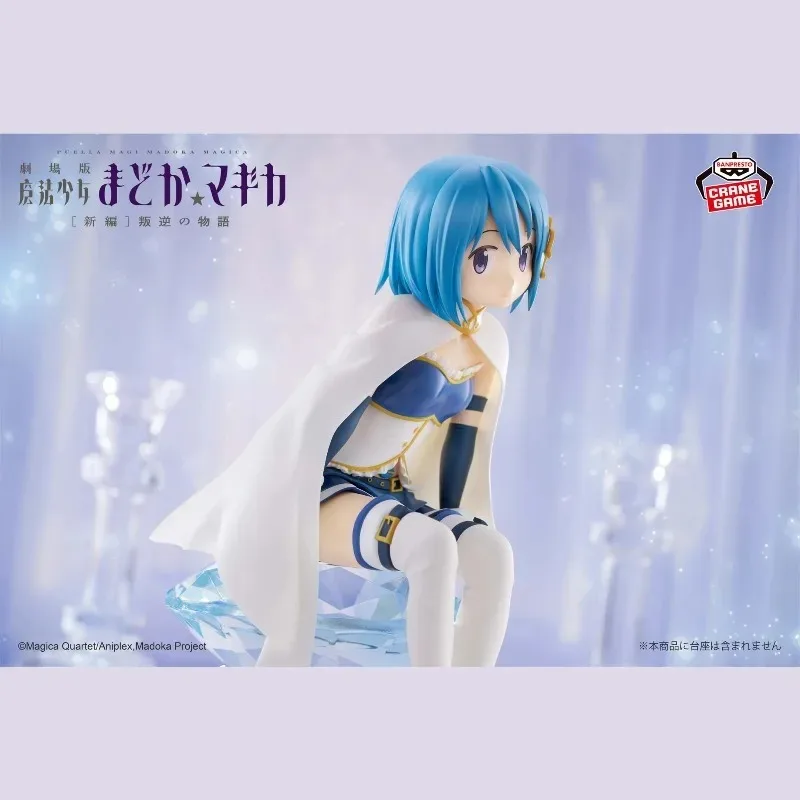 Фото Фигурка BANDAI Banpresto Puella Magi Madoka Magica: Мадока Канамэ, Саяка Мики (Noodle Stopper) — Модель персонажа аниме, игрушка, подарок №4