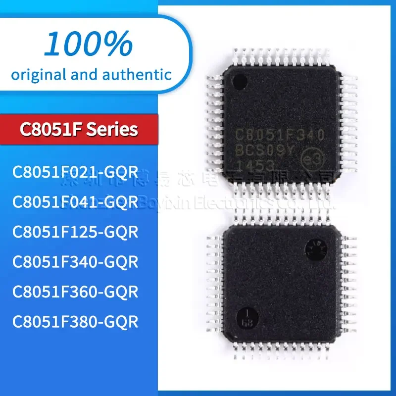 Original genuine C8051F380-GQR C8051F360-GQR C8051F340-GQR C8051F125-GQR C8051F041-GQR C8051F021-GQR