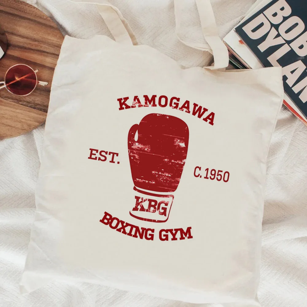 Боксерская сумка для покупок холщовая многоразовая эко-сумка сетка кабас