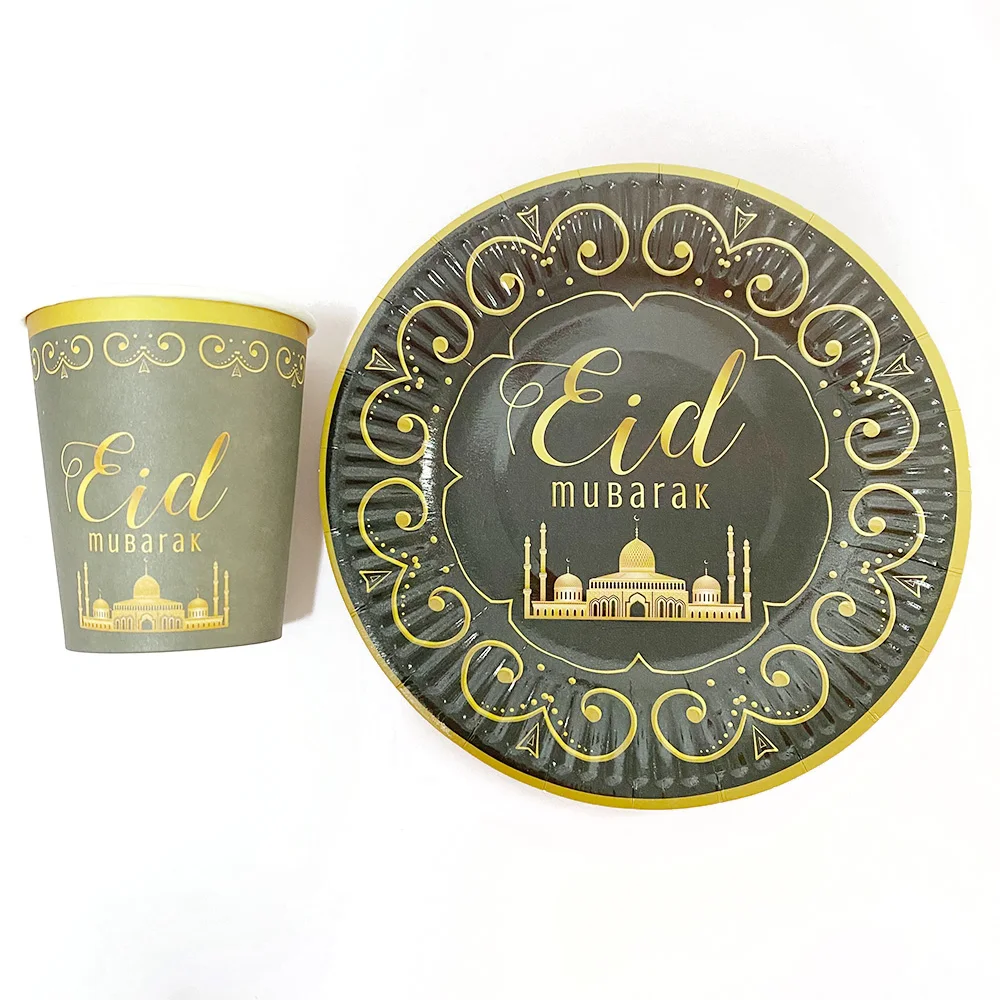 

Eid Mubarak Disposable Tableware Paper Plate Cup Banner Ramadan Kareem Decoration Islamic Muslim Festival Decor