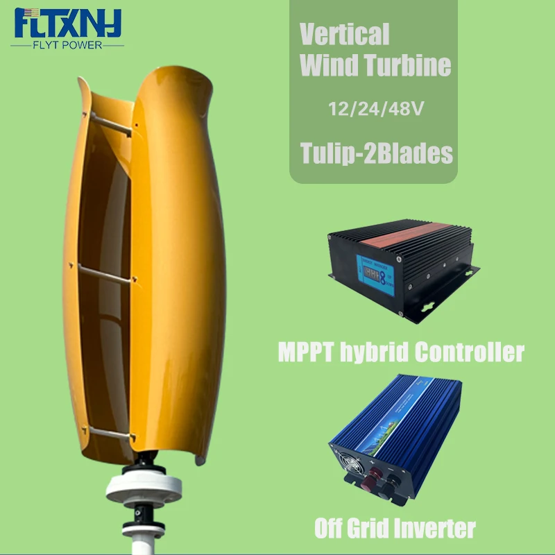 Ветряная мельница с вертикальной осью 10 кВт 12 В 24 48 ветряная турбина 3 лопастями
