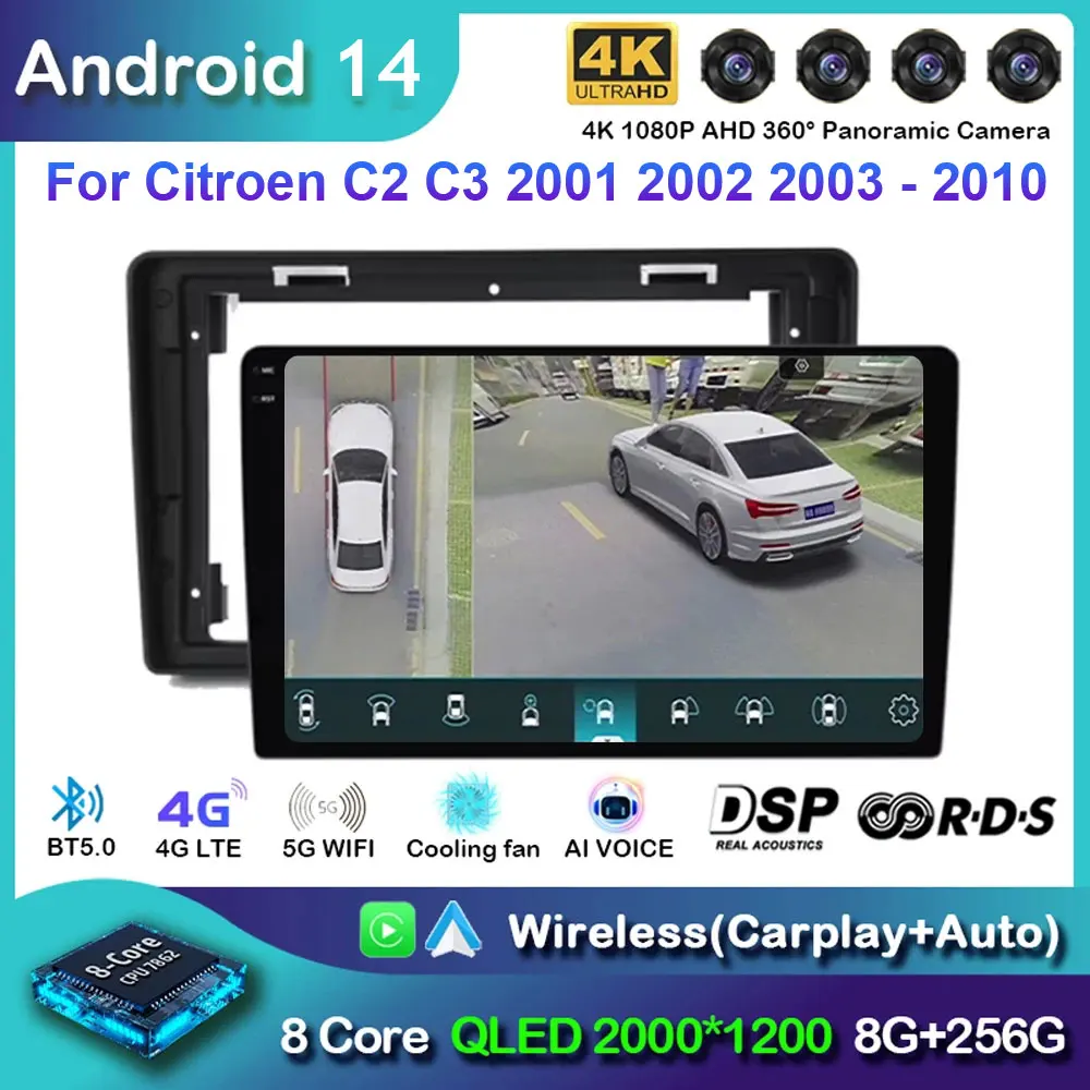 Android 14 для Citroen C2 C3 2001 2002 2003-2010 Автомобильный радиоприемник Мультимедийный плеер