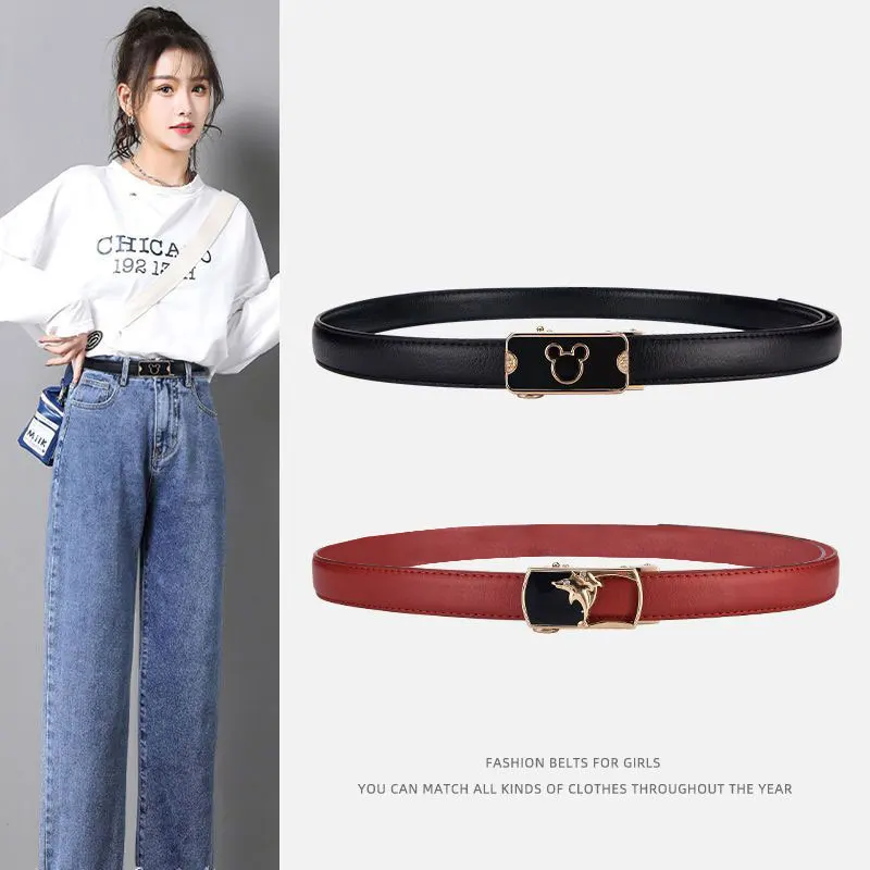 Ремень с автоматической пряжкой Женский модный кожаный пояс для джинсов