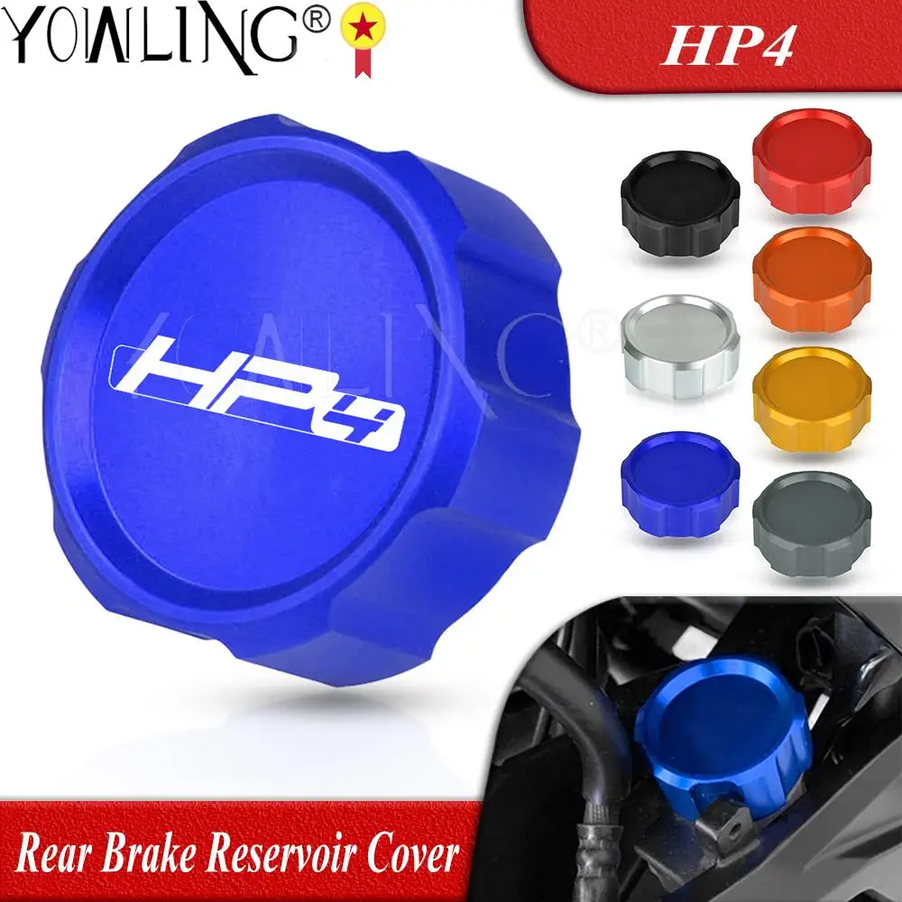 Motorcycle Accessories Aluminum Rear Fuel Brake Fluid Reservoir Cap Oil Cup Cover Protector For BMW HP4 HP 4 2014 2015 2016 2017  - buy with discount