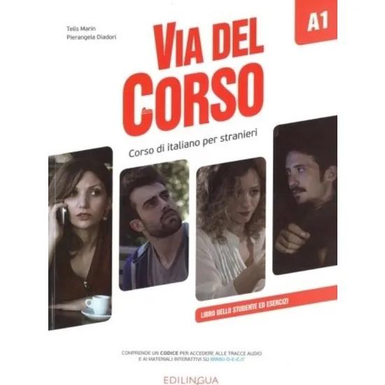 

Книжки с испанской тематикой «Via Del дорога A1»