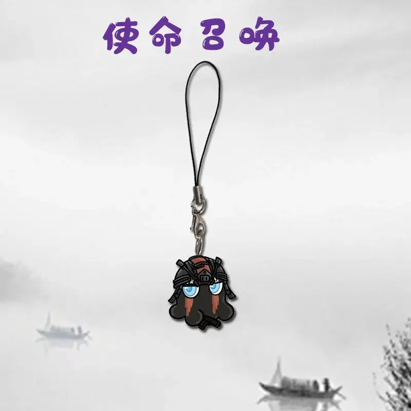 Брелок для ключей с надписью Call of Duty