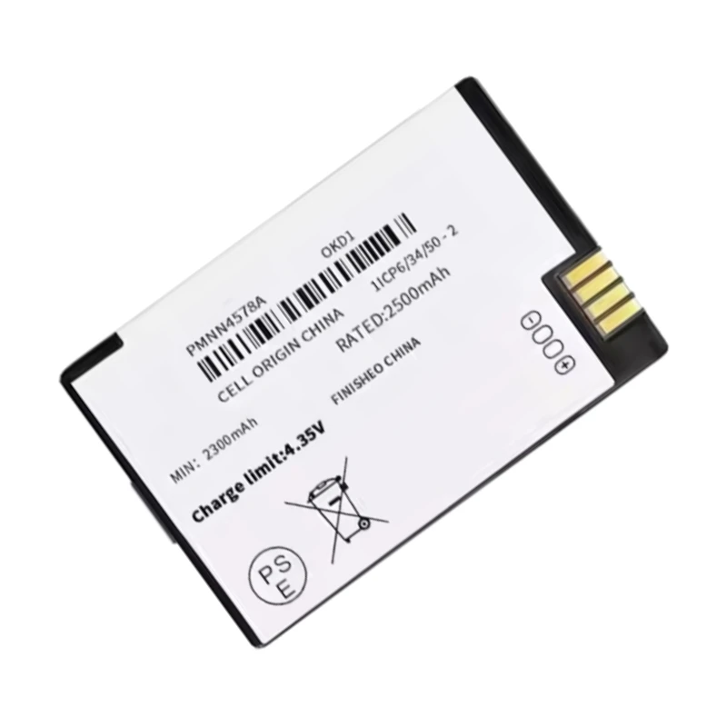 Фото Новая высококачественная литий-ионная батарея BT110 PMNN4578A 3.7V 2500mAh для рации Motorola DTR700 №3