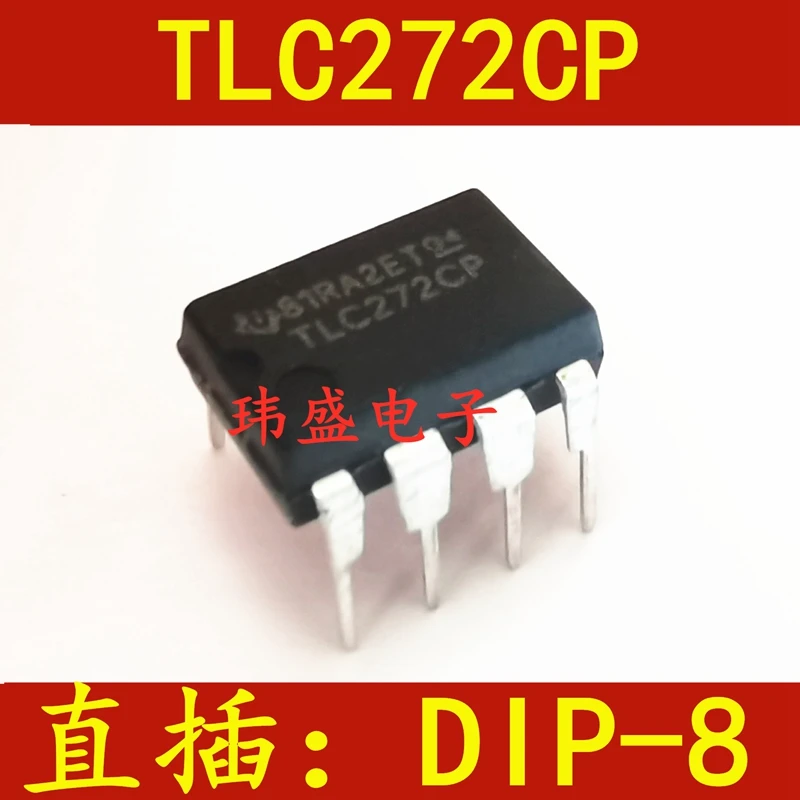 TLC272CP TLC272IP DIP8