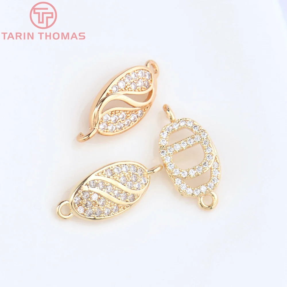 

(4617)10PCS7.5x13MM 24K Champagne Gold Color Brass Connector Charms High Quality Jewelry Making Findings Accessories Wholesale