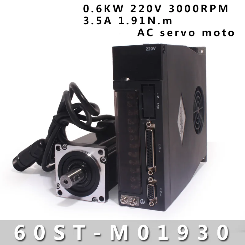 

60ST-M01930 AC Servo Motor Sets 600W 3.5A 1.91N.m 3000RPM & Matched Servo Drive 220V A1-15A Electrical Equipment Wholesale