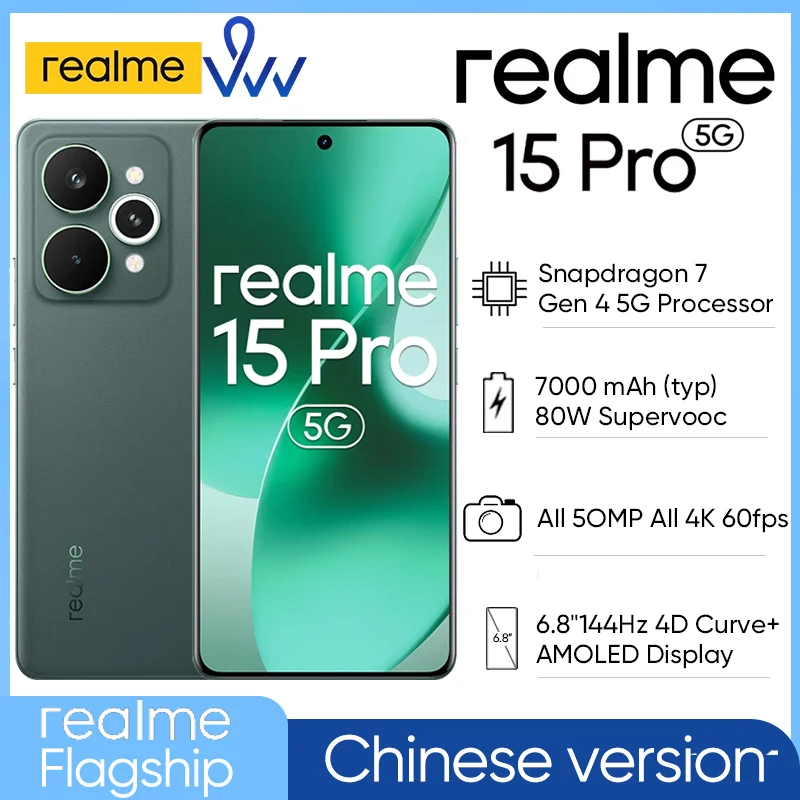 Фото Китайская версия смартфона Realme 15 Pro 5G, AMOLED-дисплей 6,8 дюйма, 144 Гц, 7000 мАч, титановая батарея, смартфон Snapdragon 7 Gen 4 №1