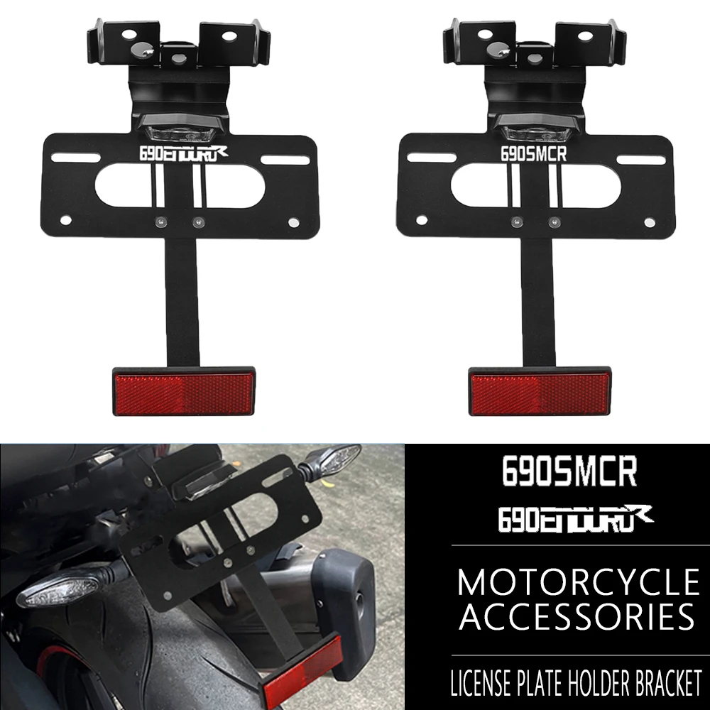 Фото Кронштейн держателя номерного знака для KTM 690SMC-R 690 Enduro R ABS Газ ES/SM 700 ABS Мотоцикл Заднее хвостовое аккуратное крыло Элиминатор №1