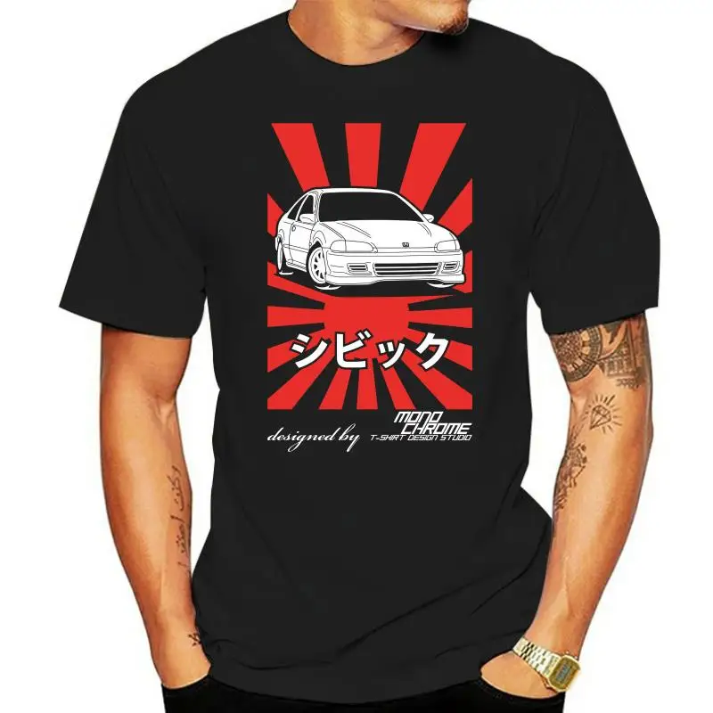 

Men's T-shirt Daihatsu Charade GTti G100