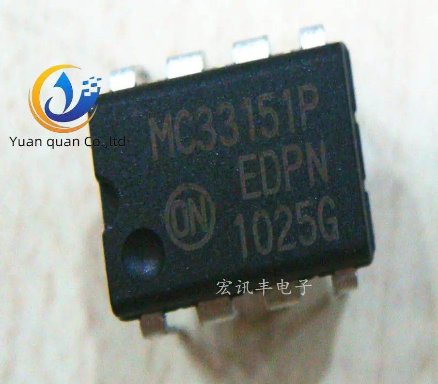 

30pcs original new MC33151P MC33151P DIP-8 bridge driver