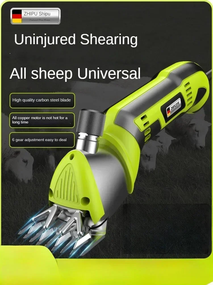 220V Heavy-Duty Electric Sheep Shears Clippers for Thick Wool and Fur Cutting