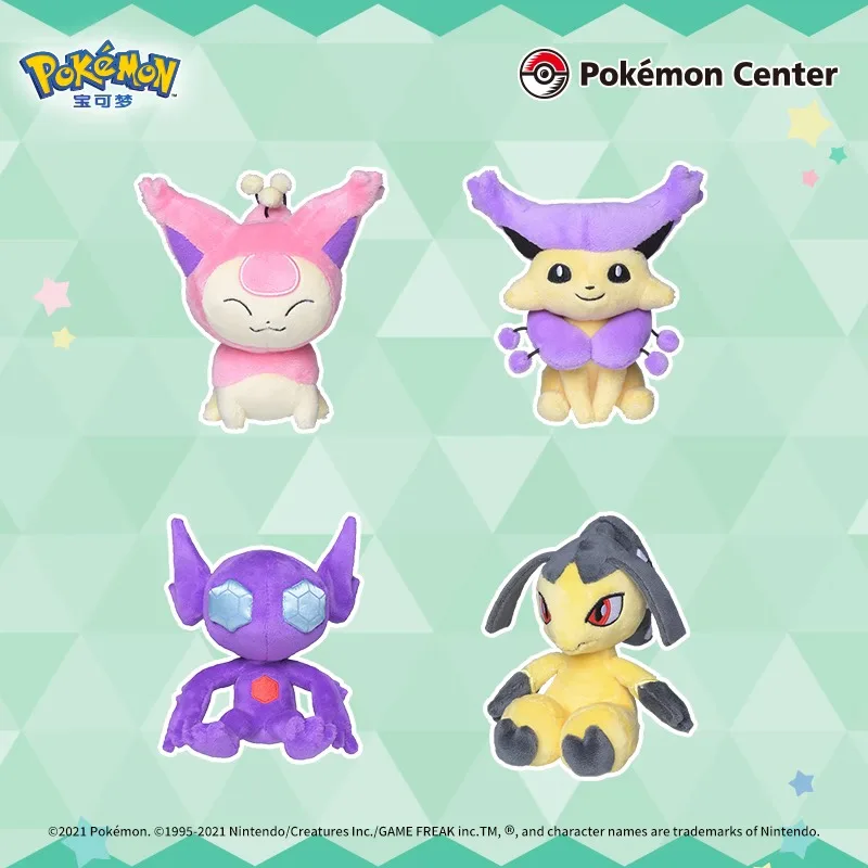 В наличии оригинальный Pokémon Whismur Loudred Exploud Makuhita Hariyama Azurill Aron Medicham Delcatty Game аниме