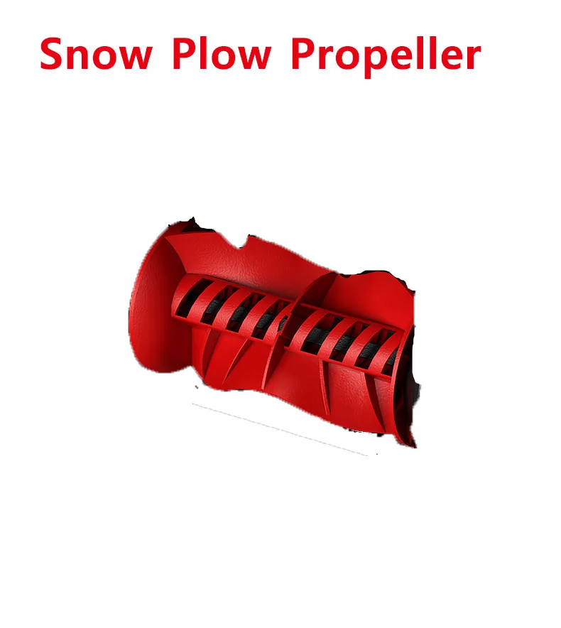 

Аксессуары для пропеллеров Snowplow 3, аксессуары для складных пропеллеров Snowplow