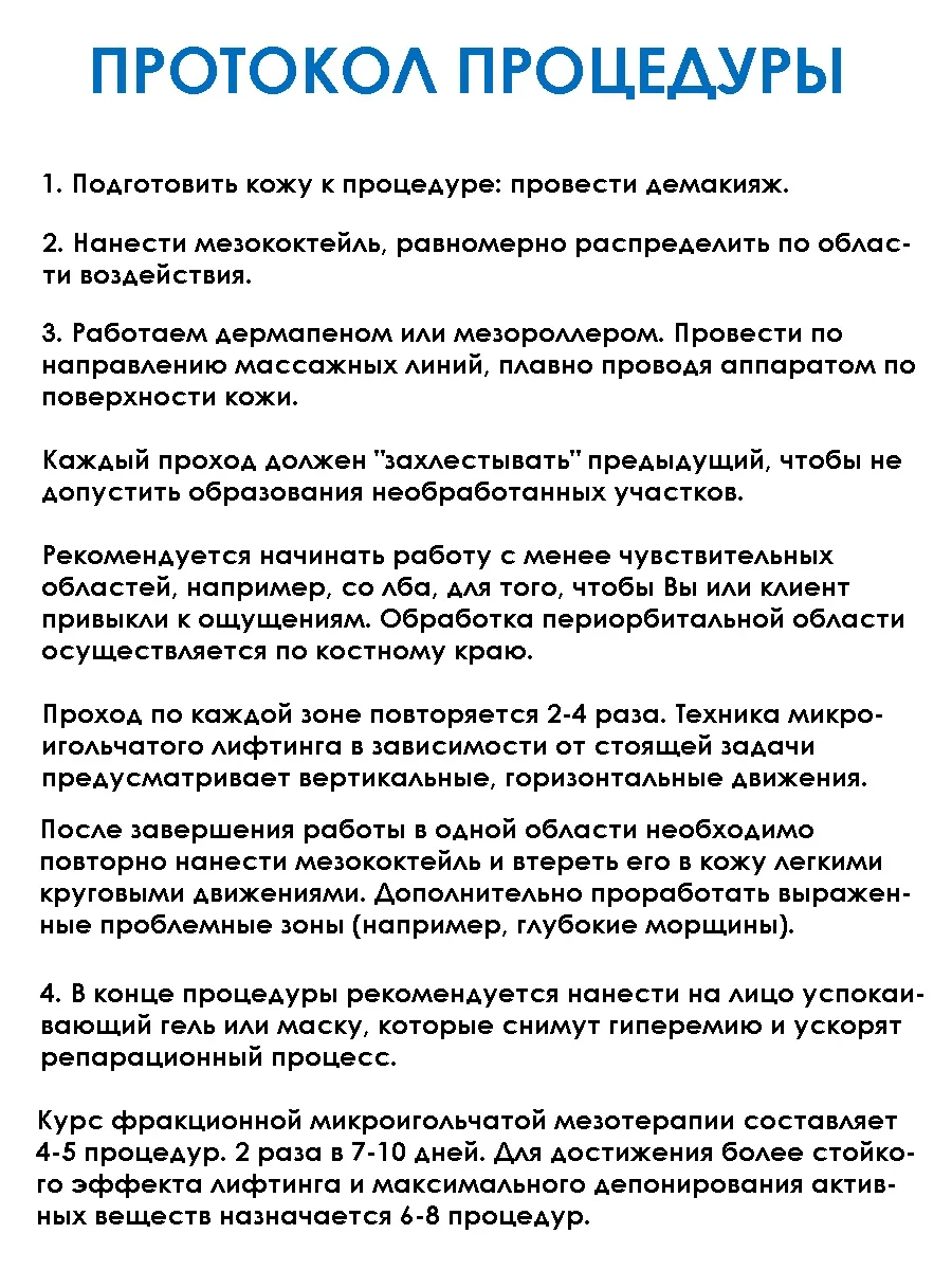Stayve Hyaluronic Acid Ampoule Сыворотка Гиалуроновая кислота 1 шт x 8 мл | Красота и здоровье