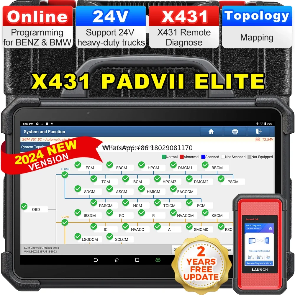 Диагностический сканер для автомобилей X431 PAD VII 7 ELITE X-431 ECU