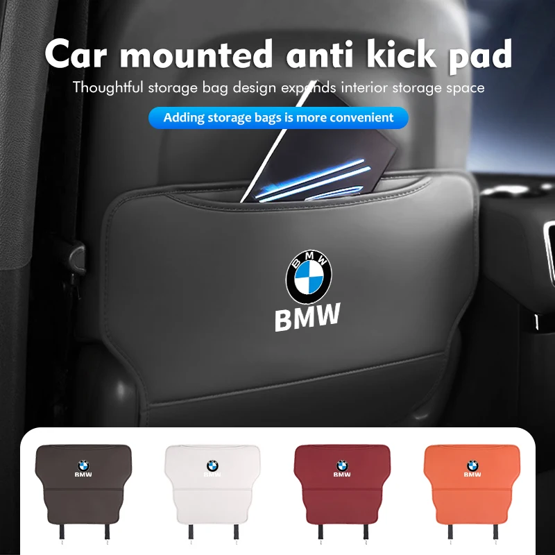 Кожаная сумка для хранения автомобильного сиденья BMW защитный коврик аксессуары