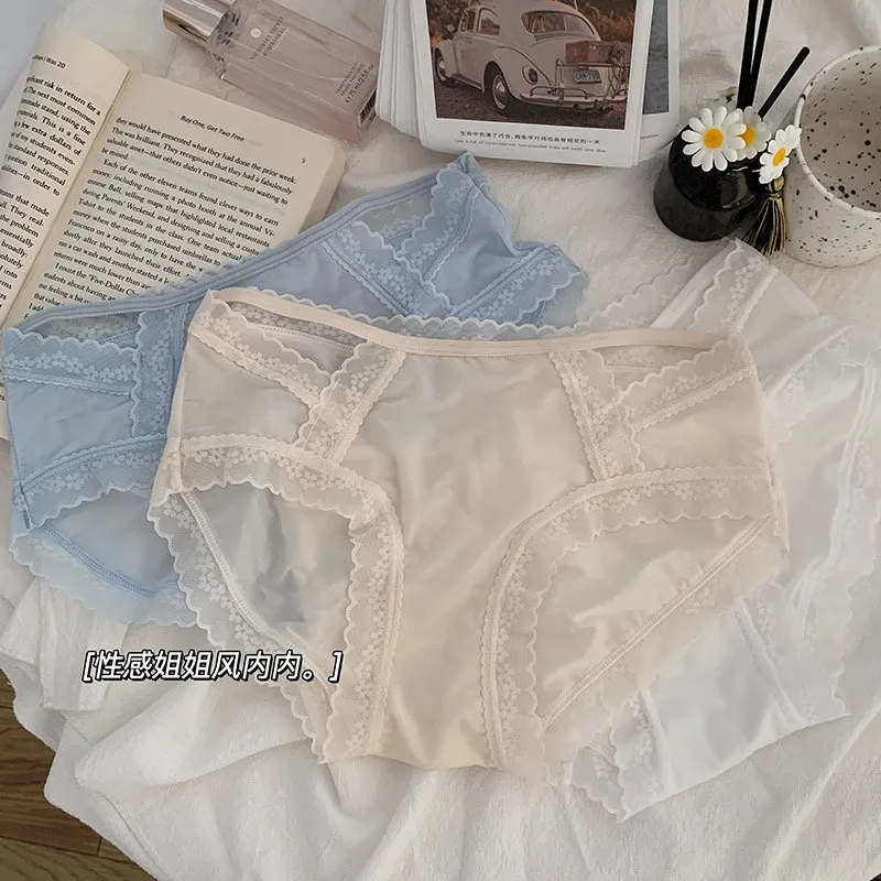 Мұсылман әйелдердің жыныстық қатынасқа түсуі