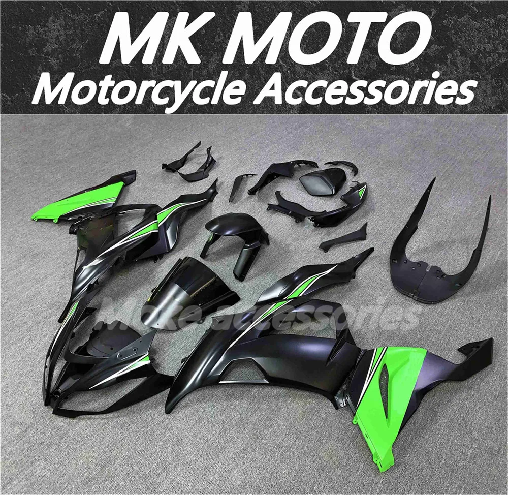 Комплект обтекателей для мотоцикла подходящий zx-6r 2013 2014 2015 2016 2017 2018 636 комплект