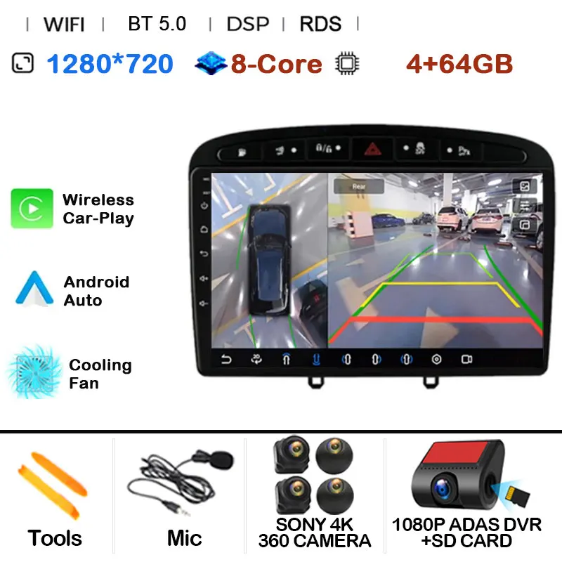 

Автомобильный радиоприемник Android 15 для Peugeot RCZ 308 SW 2007-2015 408 2012-2020 2DIN Мультимедийная навигация Carplay Авто головное устройство DVD