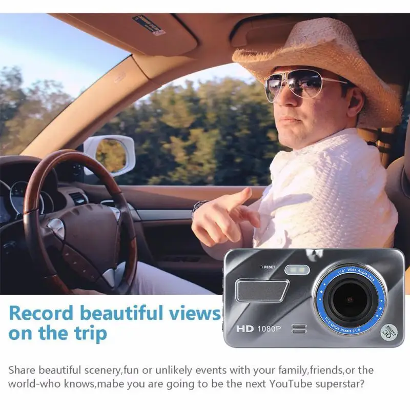 

Автомобильный видеорегистратор с камерой заднего вида, 1080P, 4 дюйма