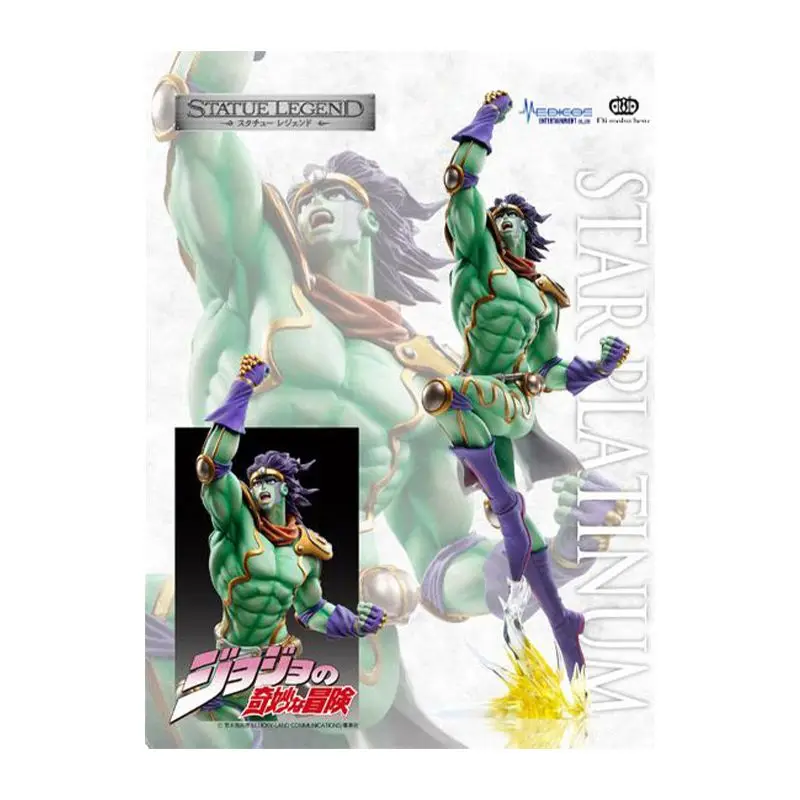 

Original MEDICOS Statue Legend JoJo's Bizarre Adventure Part.III Star Platinum In Stock Anime Collection Figures Model Toys