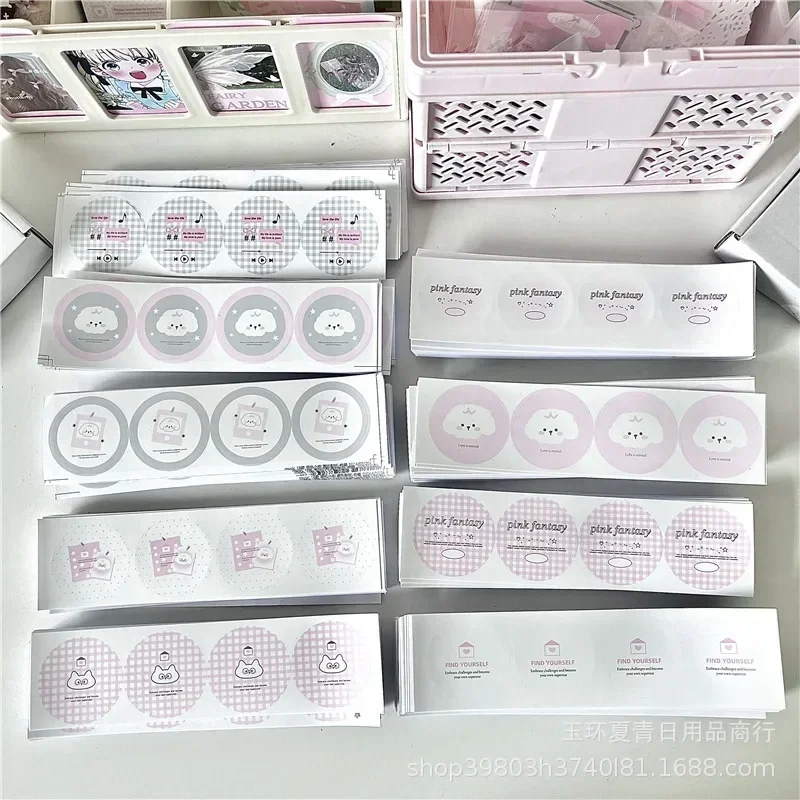 

Набор круглых наклеек для фотокарточек, 36 шт.