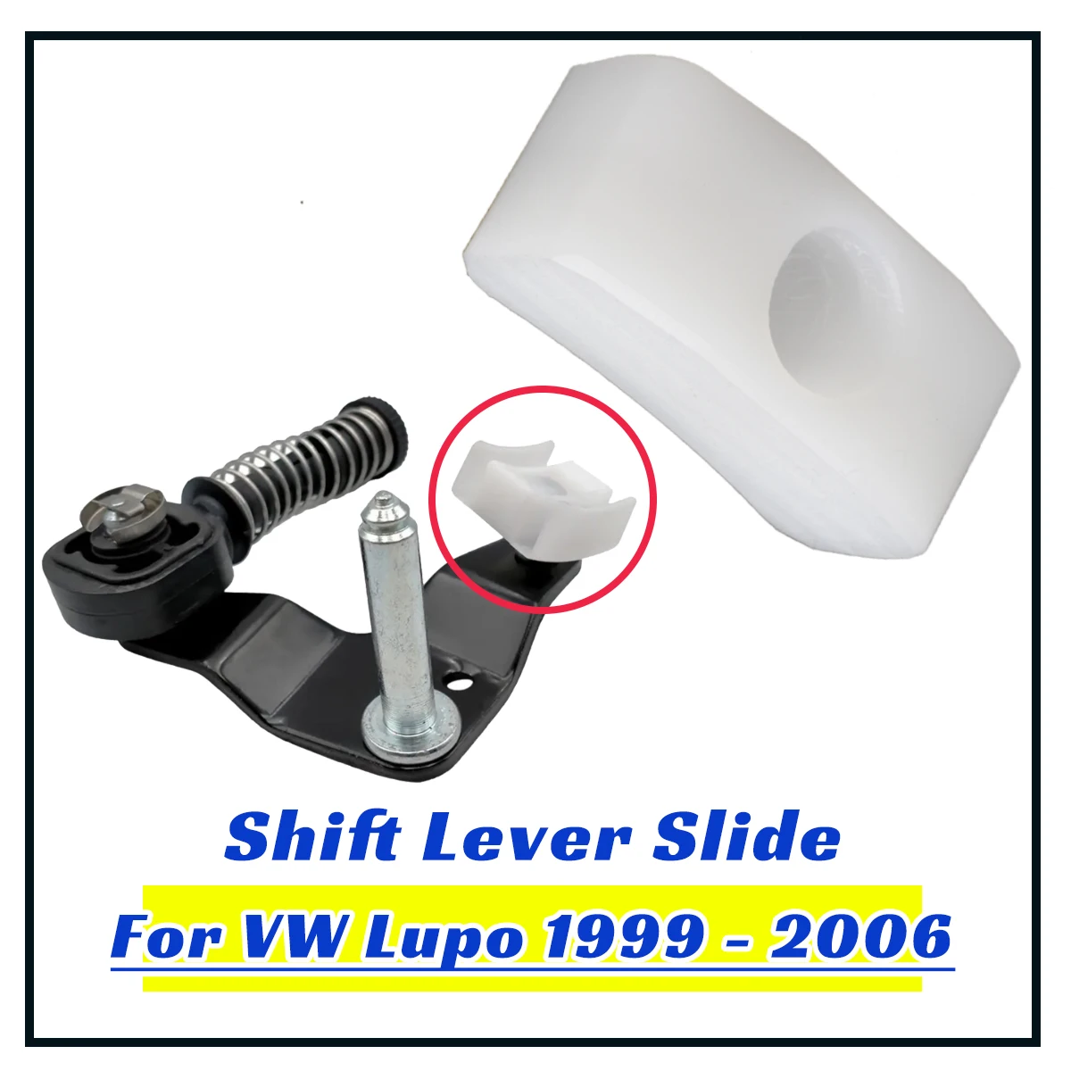 Реле переключения передач для VW Lupo 1999-2006 5/6 скоростей комплект ремонта автомобиля