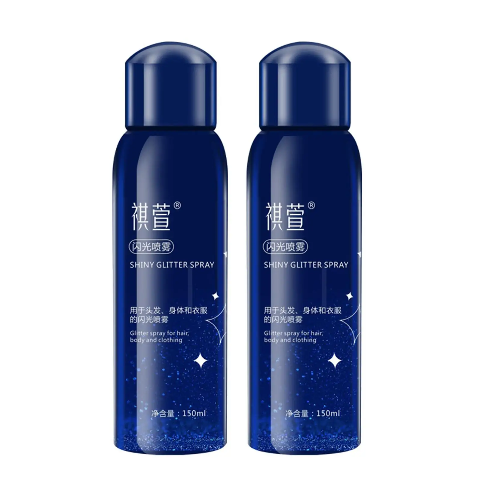 For Clothes Hair Body Shiny Spray Body Sparkle Spray For Clubs Stage Makeup Sparkle Body Dresses