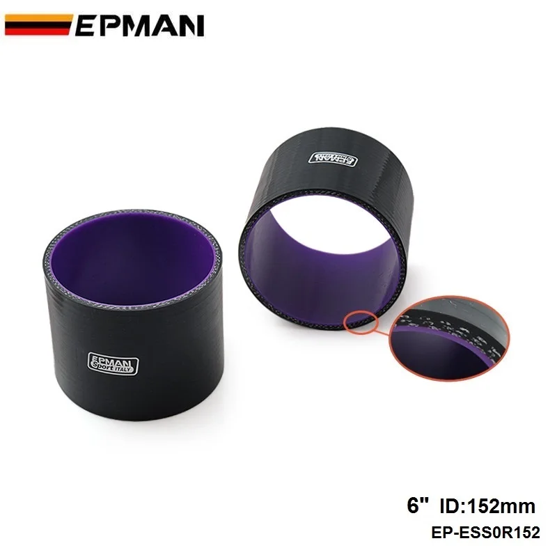 Прямой силиконовый соединитель ID 152 мм (6 дюймов) соединительный шланг для