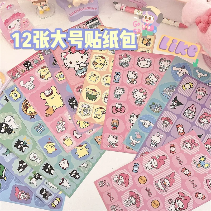 

12 шт./партия, самоклеящиеся наклейки Sanrio в стиле аниме «Моя Мелодия»