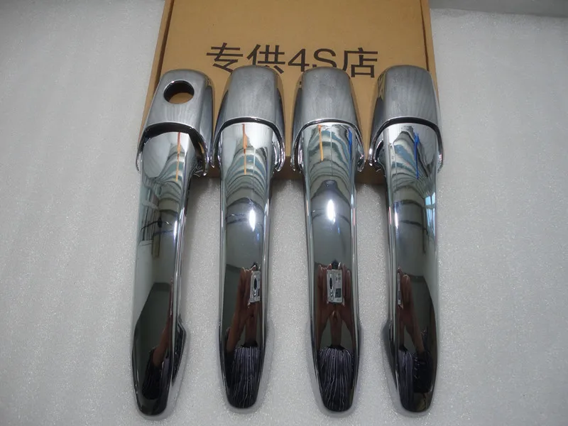 

FAW BESTUNE B70 Door Handle Decorative Strip Outdoor Handle Cover